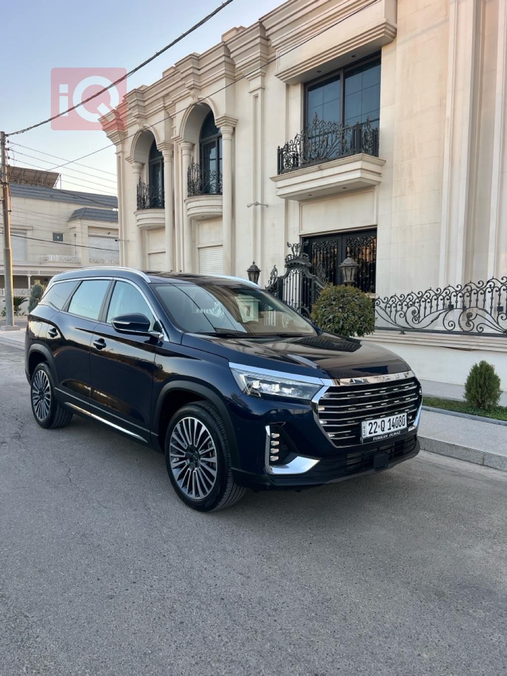 جيتور X90 بلس